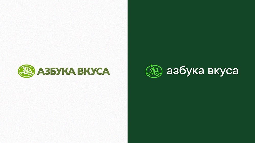 Кому принадлежит азбука?