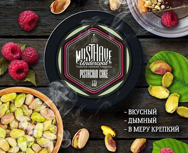 Какая крепость в сигарете?