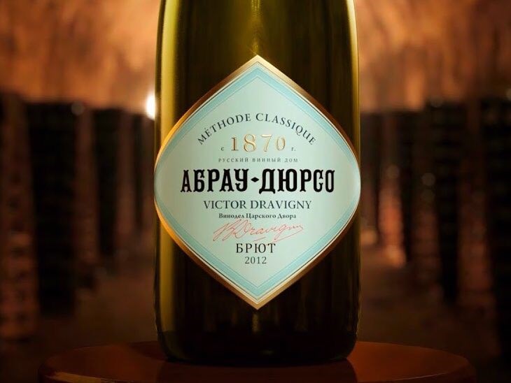 Какое шампанское лучше купить на Новый год?