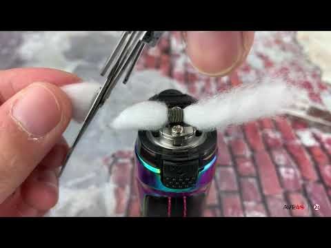 Где находиться атомайзер?