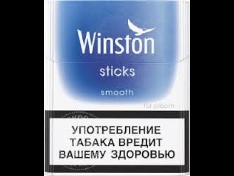 Плум лучше курения?