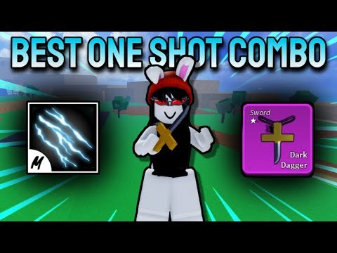 Как получить темный Меч?