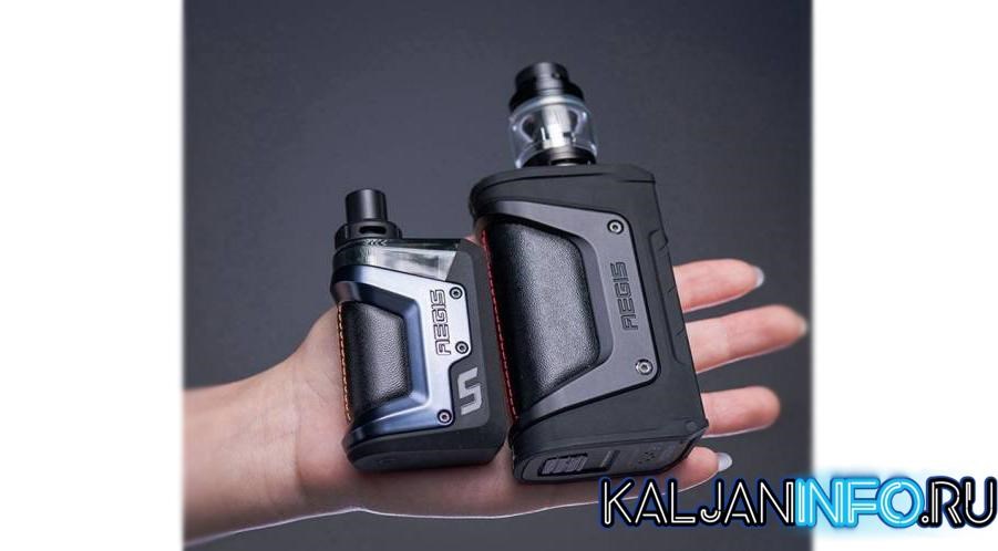 Как сбросить тяги на Aegis H45?