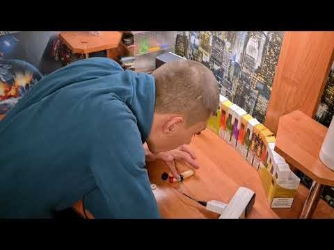 Как узнать, что эльфийский бар заканчивается?