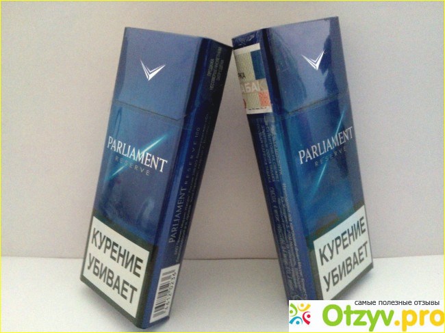 Сколько никотина в парламенте Найт Блю?