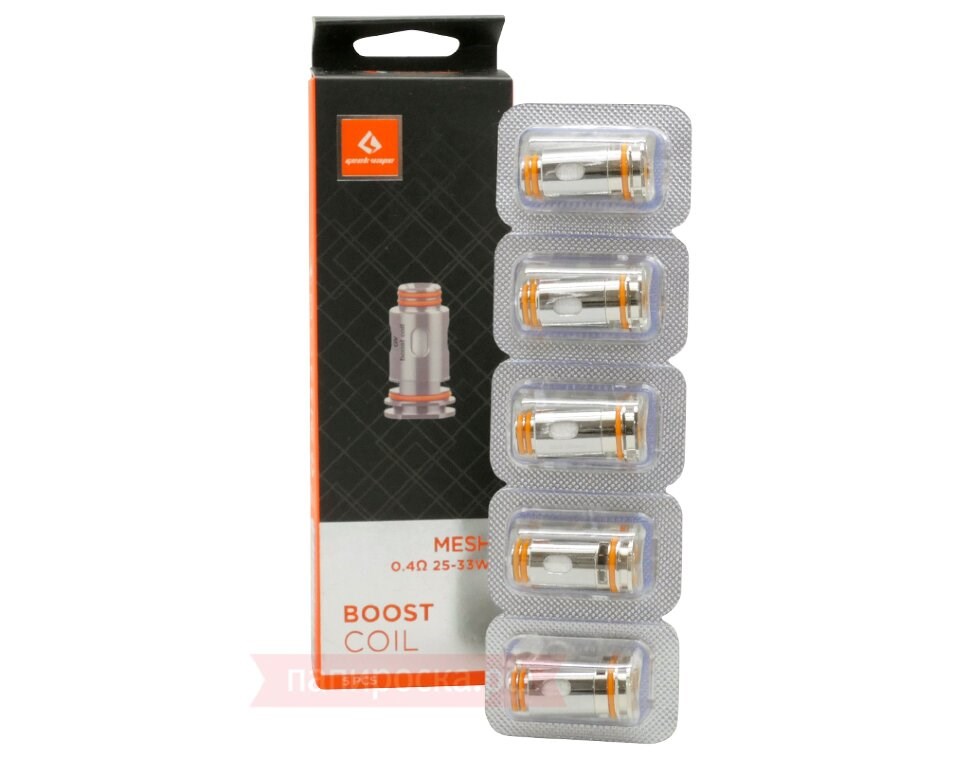 Какие испарители подходят на Boost 2?