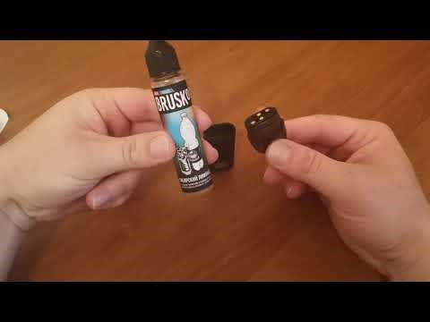 Какие жижи от бруско?
