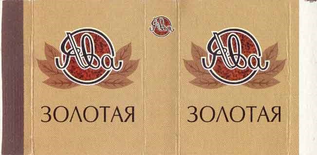 Чья моча в сигаретах?