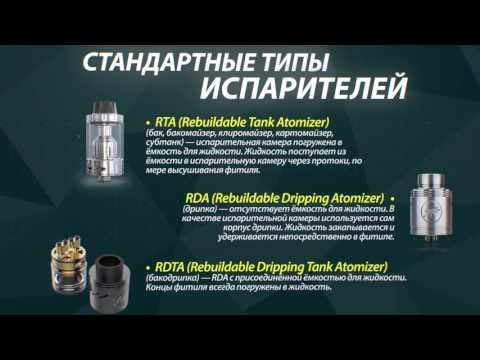 Можно ли промывать картридж водой без испарителя?