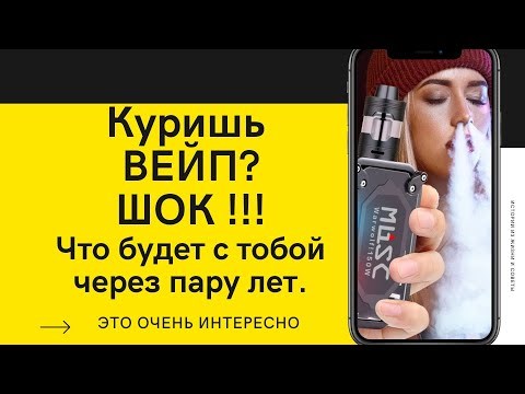 Почему под После затяжки продолжает работать?