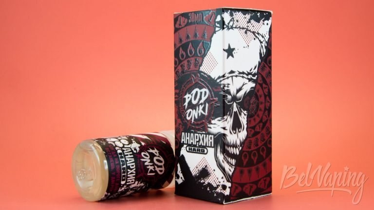 Сколько мг в подонки?