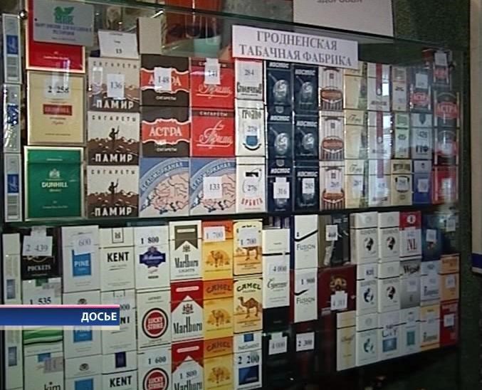 Какой страны сигареты Чапман?